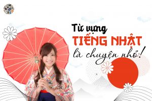 5 cách để học từ vựng tiếng Nhật hiệu quả nhất