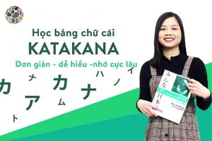 Bảng chữ cái Katakana tiếng Nhật