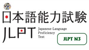 Đề thi JLPT N3 số 4