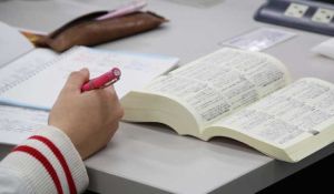 Chia sẻ kinh nghiệm luyện thi tiếng Nhật N4 hiệu quả, tiết kiệm thời gian