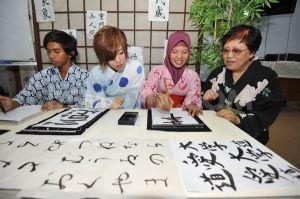 10 Tips học Tiếng Nhật hiệu quả!