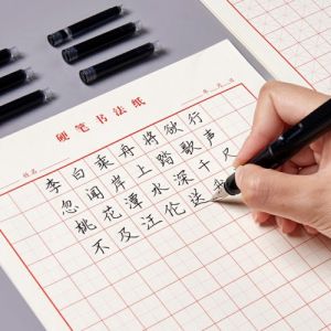 Tìm hiểu về kanji tiếng Nhật và phương pháp học hiệu quả