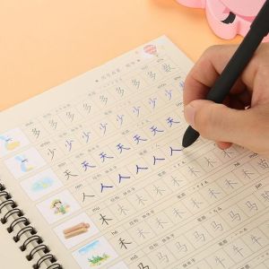 9 nhầm lẫn những người học tiếng Nhật thường mắc phải